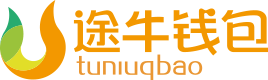 途牛钱包